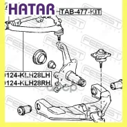 ����������� �������� ������ �������� (��������) | ����� ���� ��� | Febest TAB477KIT TAB477KIT ����
