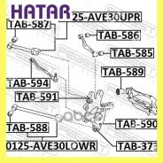 ����������� ������ �������� ��� ����������� ��� ������� Febest TAB589 TAB589 ����