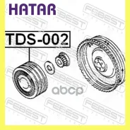 ���� ��������� 2L2LTE3L5L5LE Febest TDS002 TDS002 ����