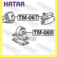 ������� ��������� ��� ������� Febest TM068 TM068 ����