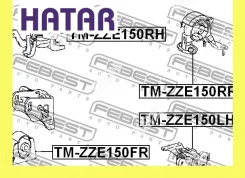 ������� ��������� ��� ������� Febest Tmzze150RR TMZZE150RR ����