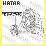 ���� ���������� Febest Tdsacv40 TDSACV40 ����