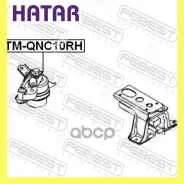������� ��������� �������������� ������� Febest Tmqnc10RH TMQNC10RH ����
