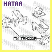 ������� ��������� ����� ������� Febest Tmtrh223F TMTRH223F ����