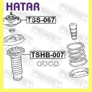 ����� ��������������� ������ ����� ������� Febest TSS067 TSS067 ����