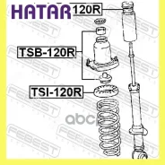 ����� ��������� ������� ������� ��� ������� Febest TSI120R TSI120R ����