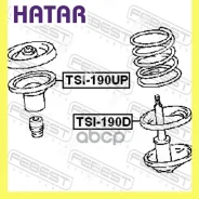 ������� ������������ Febest TSI190UP TSI190UP ����