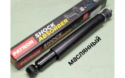 ����������� ������ (��������) Daewoo Nexia 1995-2016��. ; Chevrolet Lanos 1997-2009��. Patron PSA443134 PSA443134 ����