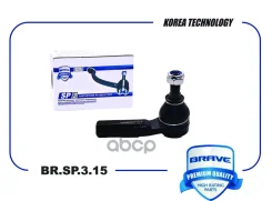 ���������� ������� ����� VW Polo, Skoda Fabia, Rapid Brave ���. BRSP315 BRSP315 ����