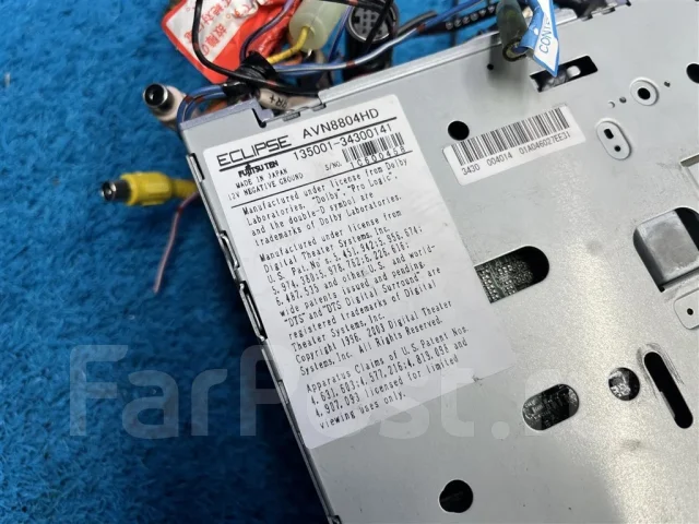 Eclipse AVN8804HD