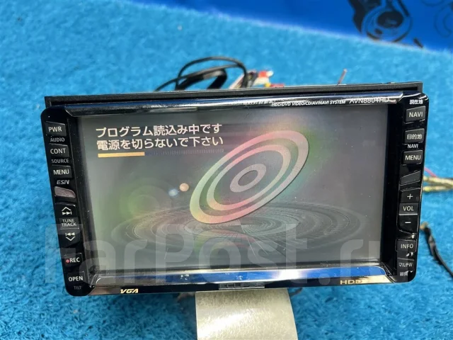 Eclipse AVN8804HD
