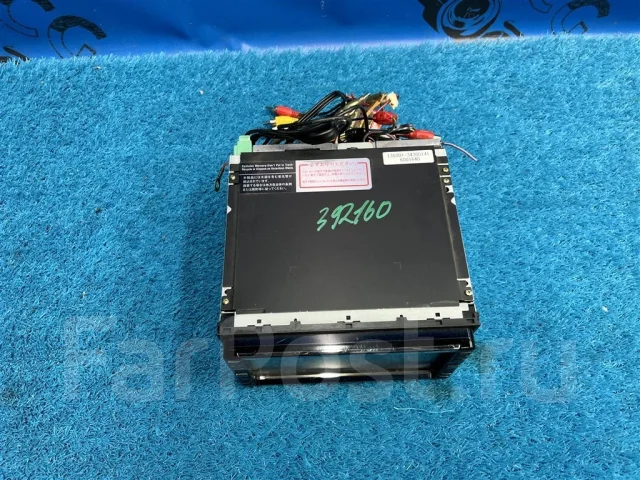 Eclipse AVN8804HD