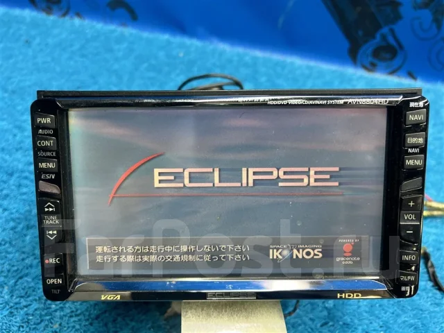 Eclipse AVN8804HD