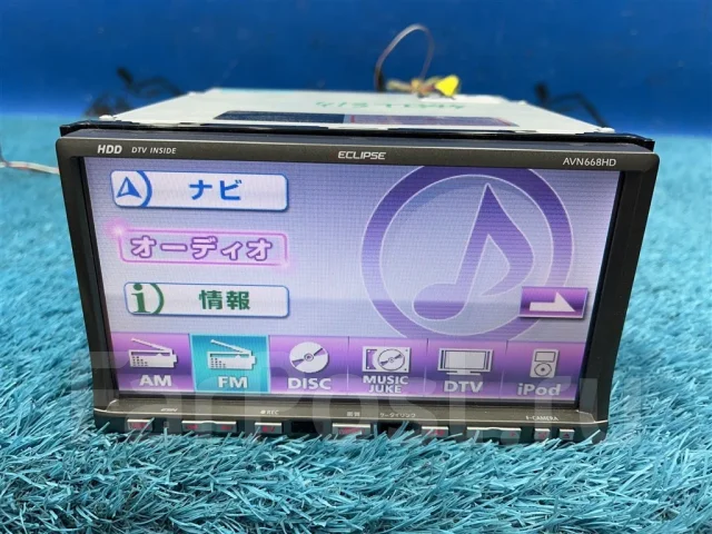 Eclipse AVN668HD