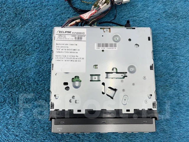 Eclipse AVN668HD