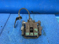 ������� Nissan Fuga 2008 44001EG50A PY50 VQ35HR, ������ ������ 44001EG50A ����