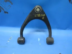 ����� Toyota Mark II 4861059025 GX110, �������� ������ 4861059025 ����