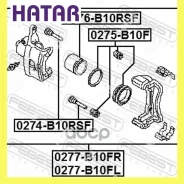 ������� �������� ���������� ��������� d54 ����� ������� Febest 0276B10RSF 0276B10RSF ����