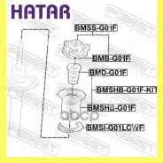 ����� ��������� ������������ � ����� � ������� ����������� ����� ������� Febest Bmssg01F BMSSG01F ����