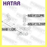 ��������� ������ ������� ������� ��� ������� Febest NSIK12UPR NSIK12UPR ����