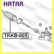 ������� ������� ����� ����� ������� Febest TRKB005 TRKB005 ����