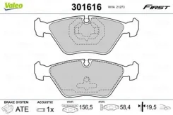 ��������� ������� Volvo: C70, S70, V70, 850, XC70 Valeo 301616 301616 ����