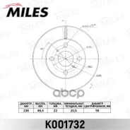���� ��������� Toyota Corolla 1.6 00-02 �����. (����. D=238mm) | ����� | Toyota Corolla AE9 1.6i 16V 87 Miles ���. K001732 K001732 ����