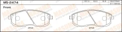 ������� ��������� �������� JBP-0017 ��� Nissan �������� ������������� JUST Drive ������ 41060-0V090 41060-1E590 41060-2Y9X04106M-2Y9X0AY040-NS�125 AY0...