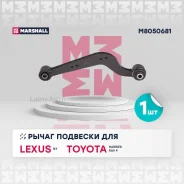 ����� �������� ����. ���. Lexus Nx (_Z1_) 14- 11/14- Toyota Harrier (_U6_) 13- 10/13- Toyota Rav 4 III | Vanguard (_A3_) 05-13 12/08-06/13 Toyota Rav...