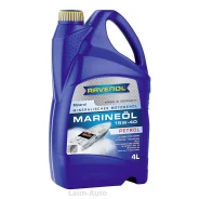 Ravenol Marineoil Petrol