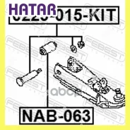 ���� � ������������ ����������� Febest 0229015KIT 0229015KIT ����