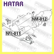 ������� ��������� ��� ������� Febest NM012 NM012 ����