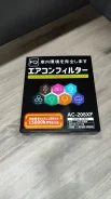 ������ �������� FQ �������� Ac-208x Ay685-ns008 ����