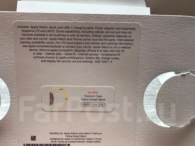 Apple Watch Ultra ����