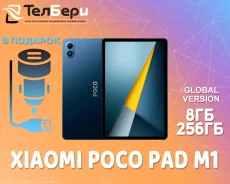 Poco Pad M1. 12 ������, ������ 256 �� ����