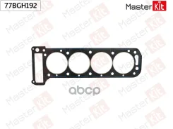 ��������� ��� OPEL 20E, 20N, 20S, 22S, C24NE 77BGH192 MasterKit ���. 77BGH192 77BGH192 ����