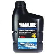 Yamalube