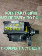 ������� Honda Odyssey SM44231 ����