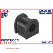������ �������������, ����� ����/��� Fiestroco 10J1167 10J1167 ����