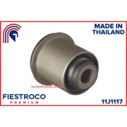 ����������� ��������, ����� ����/��� Fiestroco 11J1117 11J1117 ����