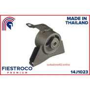 ����� ���������, ����� ���� Fiestroco 14J1023 14J1023 ����