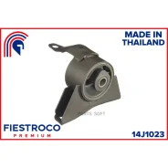 ����� ��������� | ����� ���� | Fiestroco 14J1023 14J1023 ����
