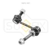 ������ ������������� | ����� ��� | Sufix SJ-1346 SJ1346 ����