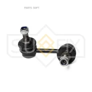 ������ ������������� | ��� ���� | Sufix SJ-1281 SJ1281 ����