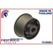 ����������� �������� | ����� ����/��� | Fiestroco 11J1093 11J1093 ����