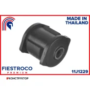 ����������� �������� | ��� ����/��� | Fiestroco 11J1229 11J1229 ����