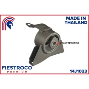 ����� ��������� | ����� ���� | Fiestroco 14J1023 14J1023 ����