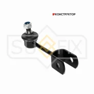 ������ ������������� | ��� ����/��� | Sufix SJ1612 SJ1612 ����