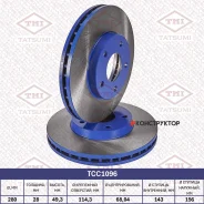 ���� ��������� ������������� | ����� | Tatsumi TCC1096 TCC1096 ����