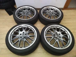 Inter Milano Voltec Hyper MS